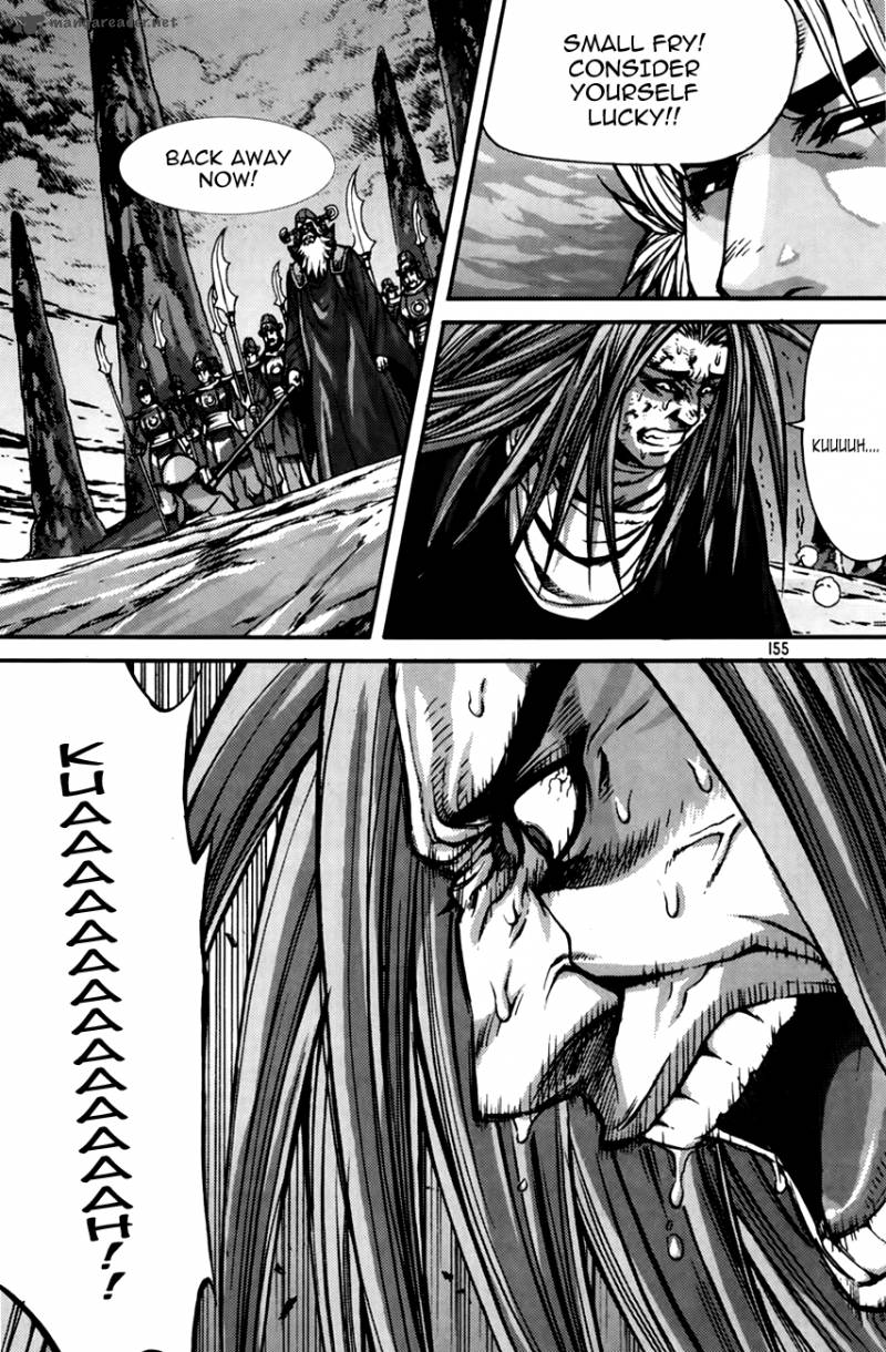 King Of Hell 213 19