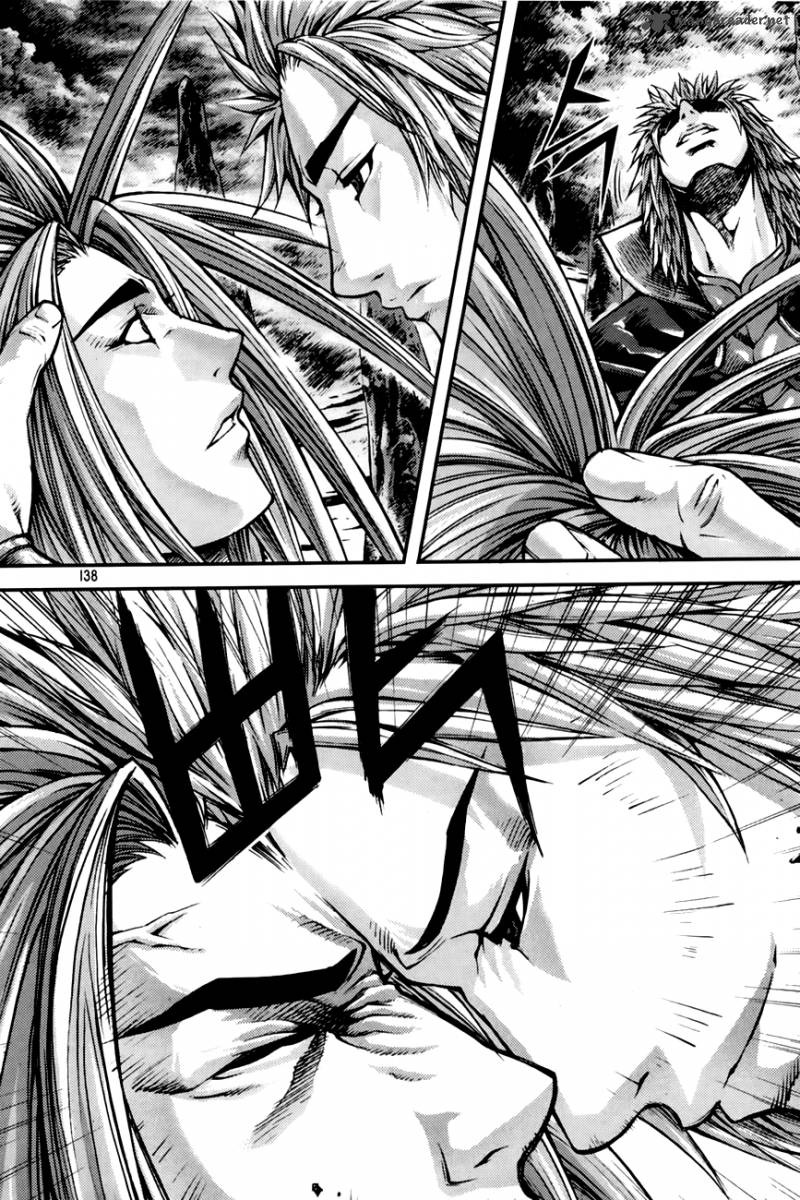 King Of Hell 213 2