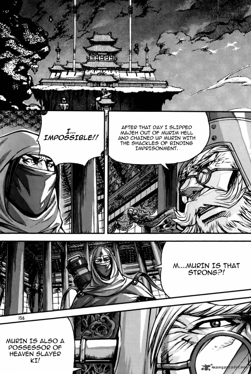 King Of Hell 213 20