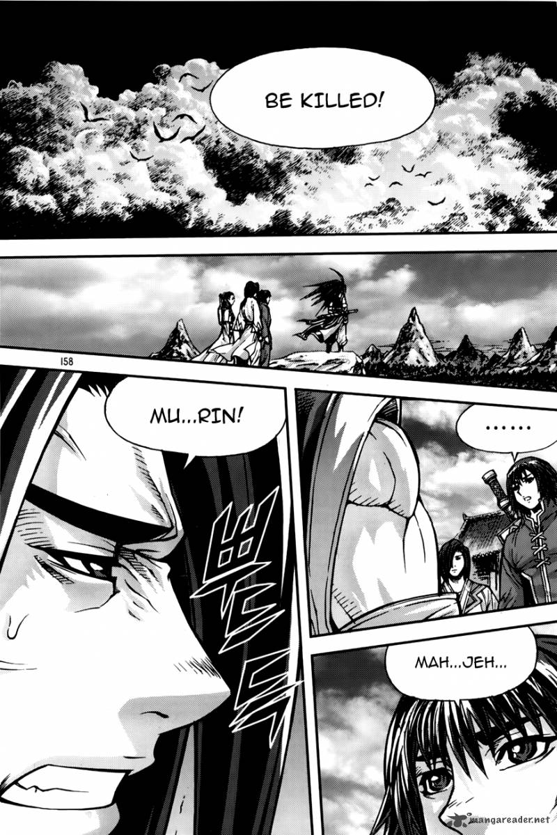 King Of Hell 213 22