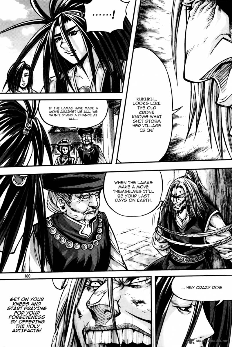 King Of Hell 213 24