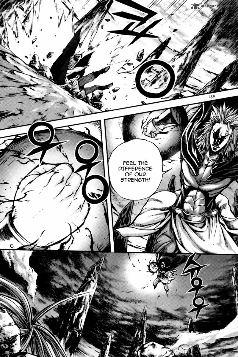 King Of Hell 213 3
