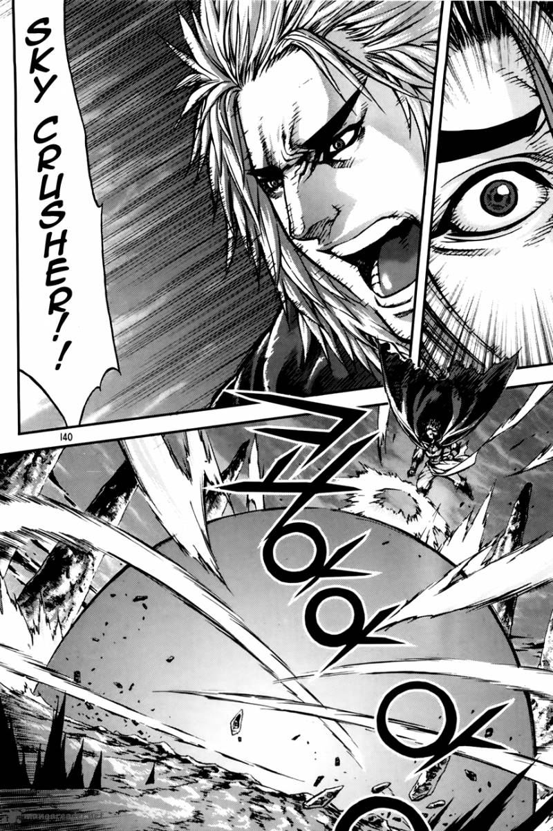 King Of Hell 213 4