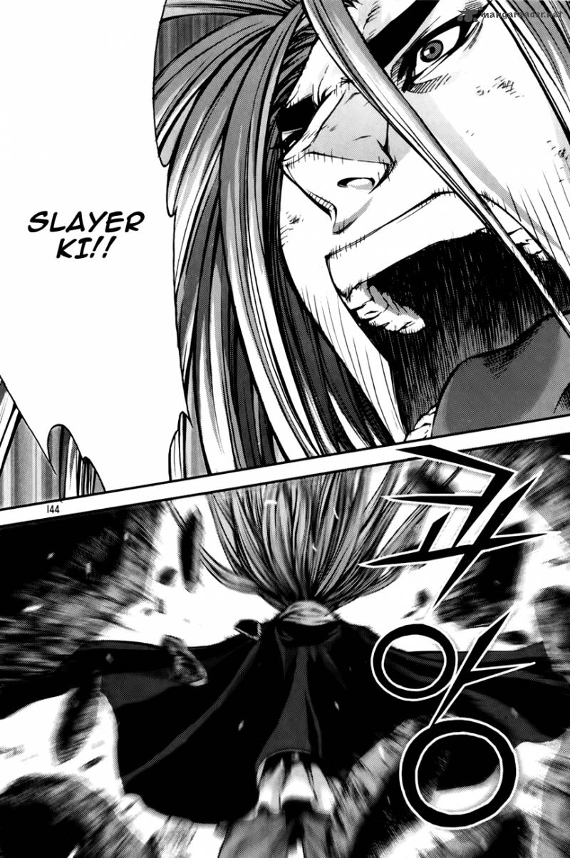King Of Hell 213 8