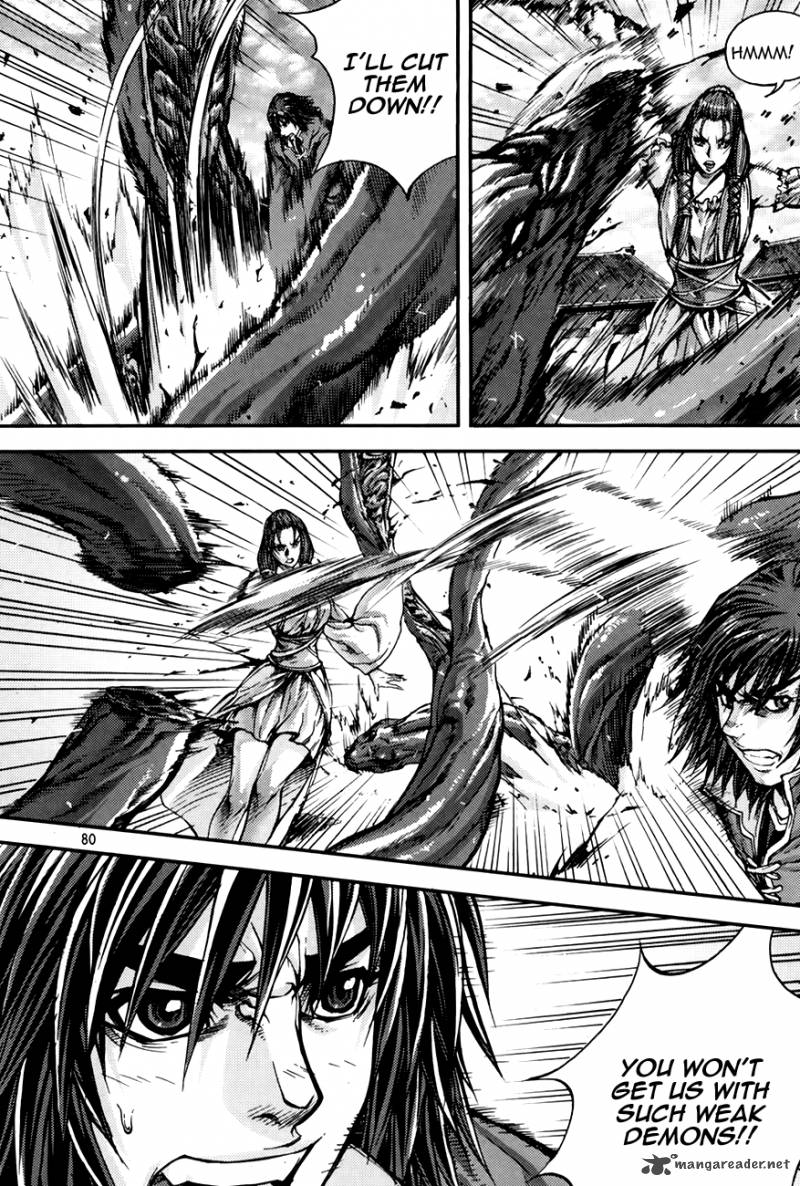 King Of Hell 215 14