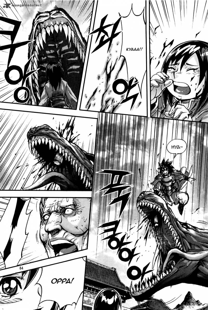 King Of Hell 215 18