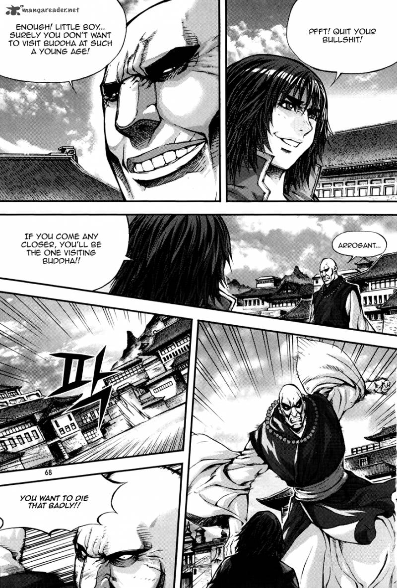 King Of Hell 215 2