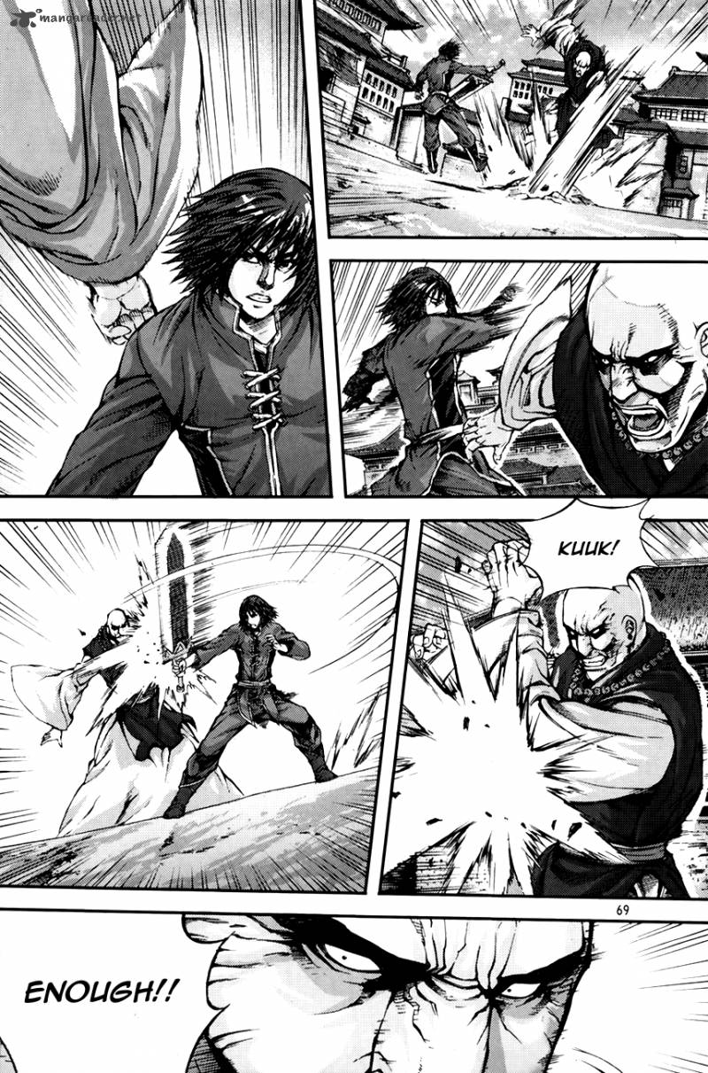 King Of Hell 215 3