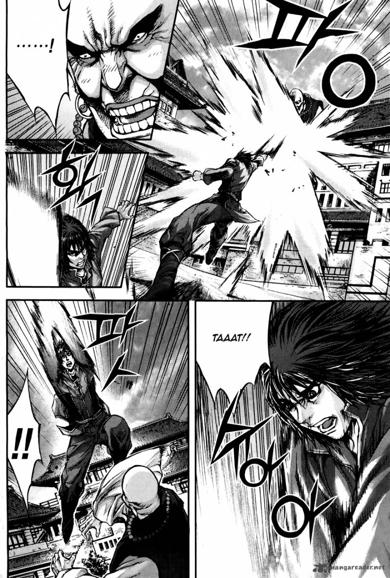 King Of Hell 215 5