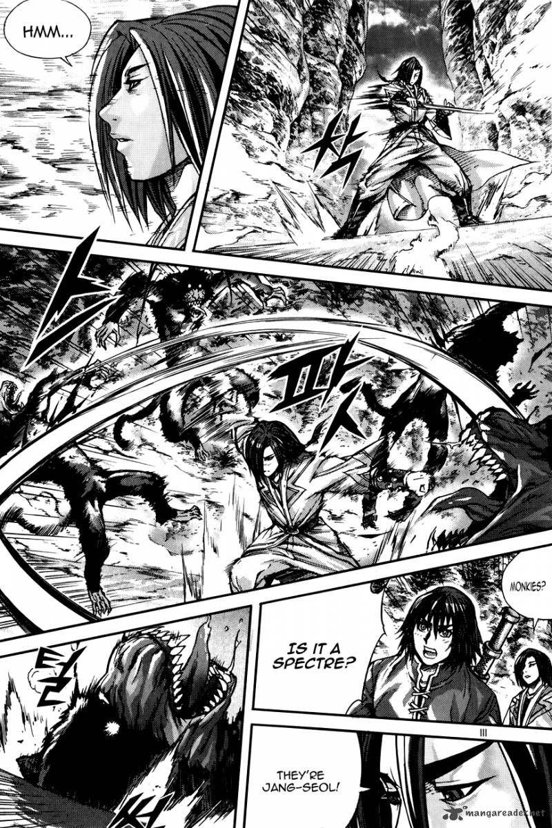 King Of Hell 216 15