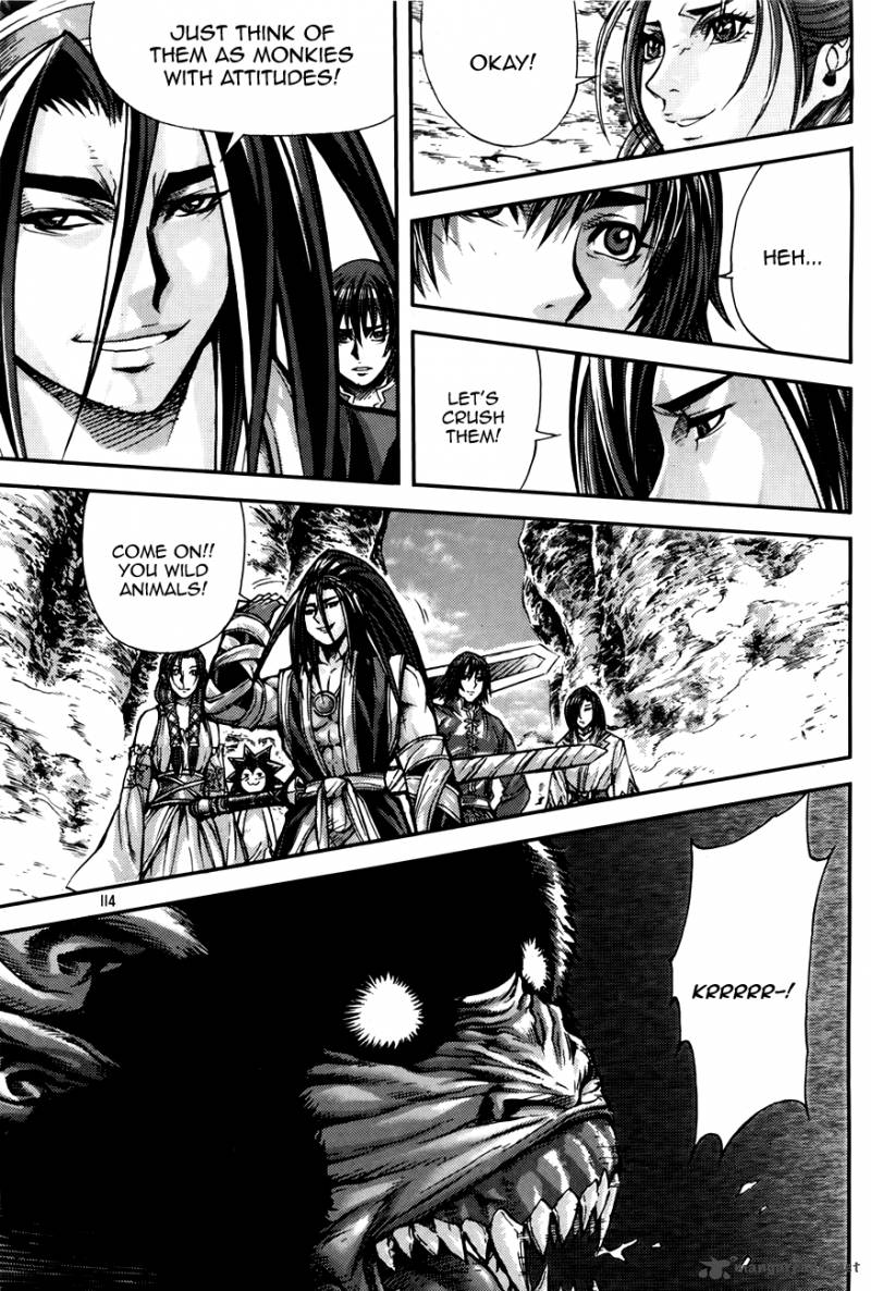 King Of Hell 216 18