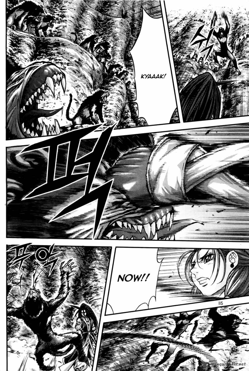 King Of Hell 216 19