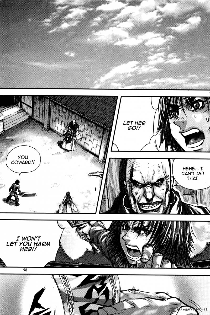 King Of Hell 216 2