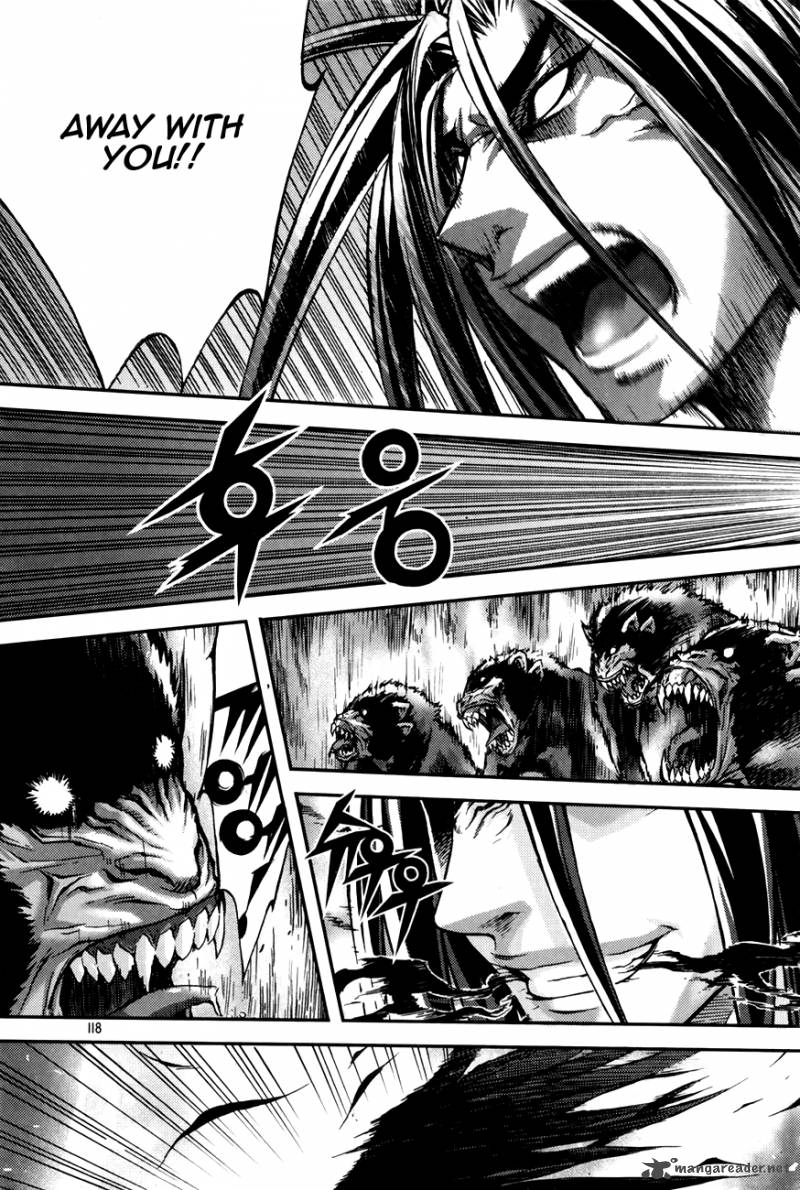 King Of Hell 216 22
