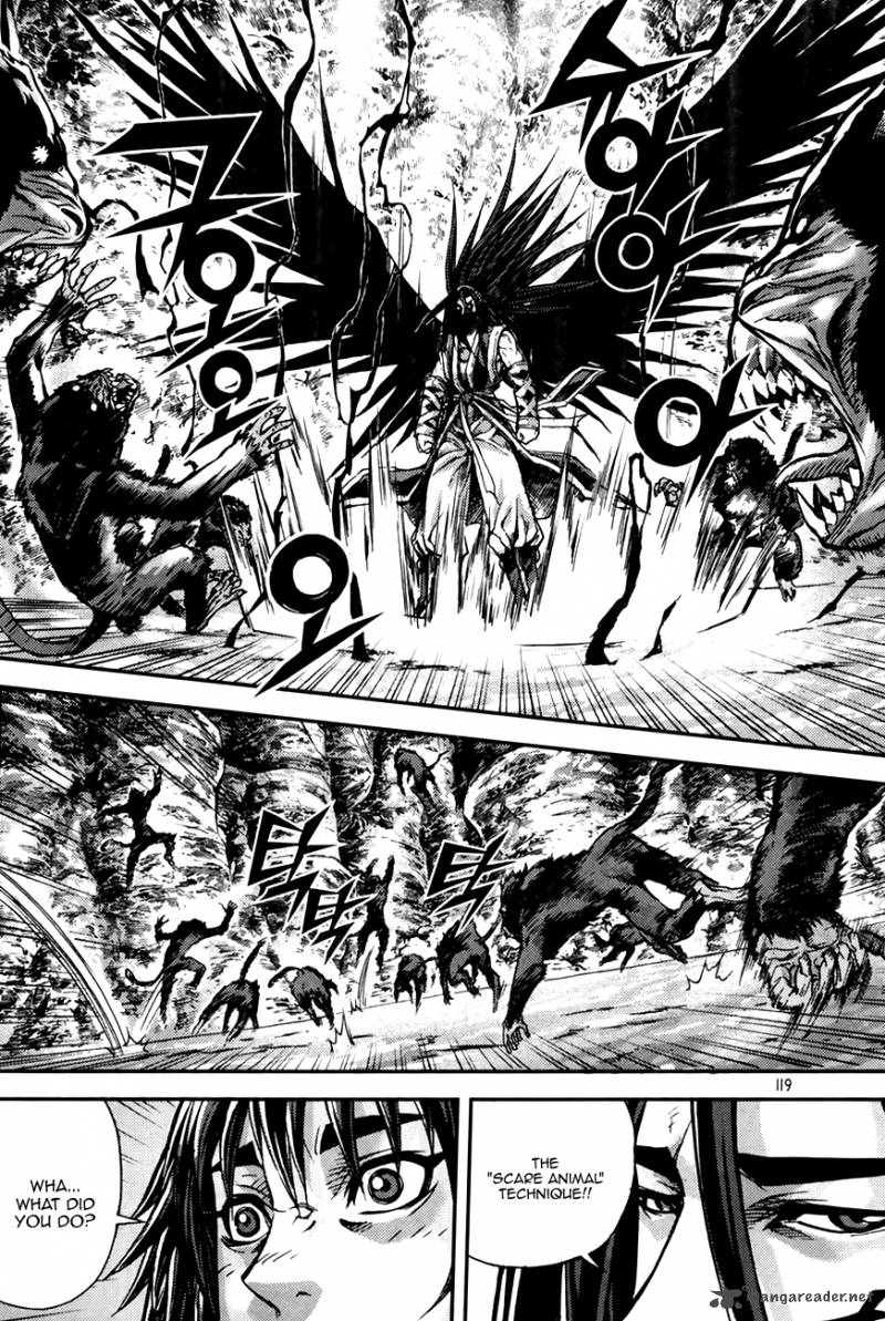 King Of Hell 216 23