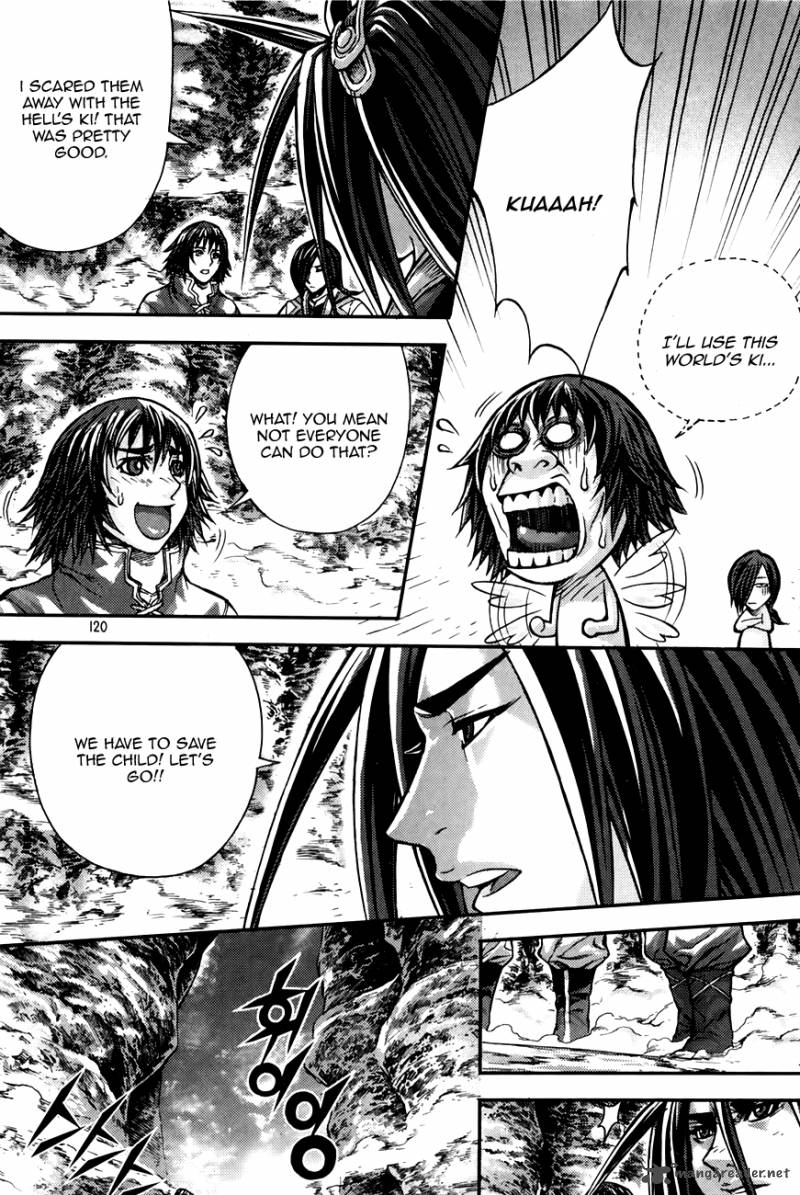 King Of Hell 216 24