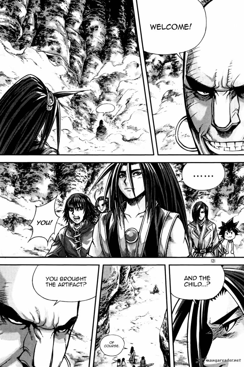 King Of Hell 216 25