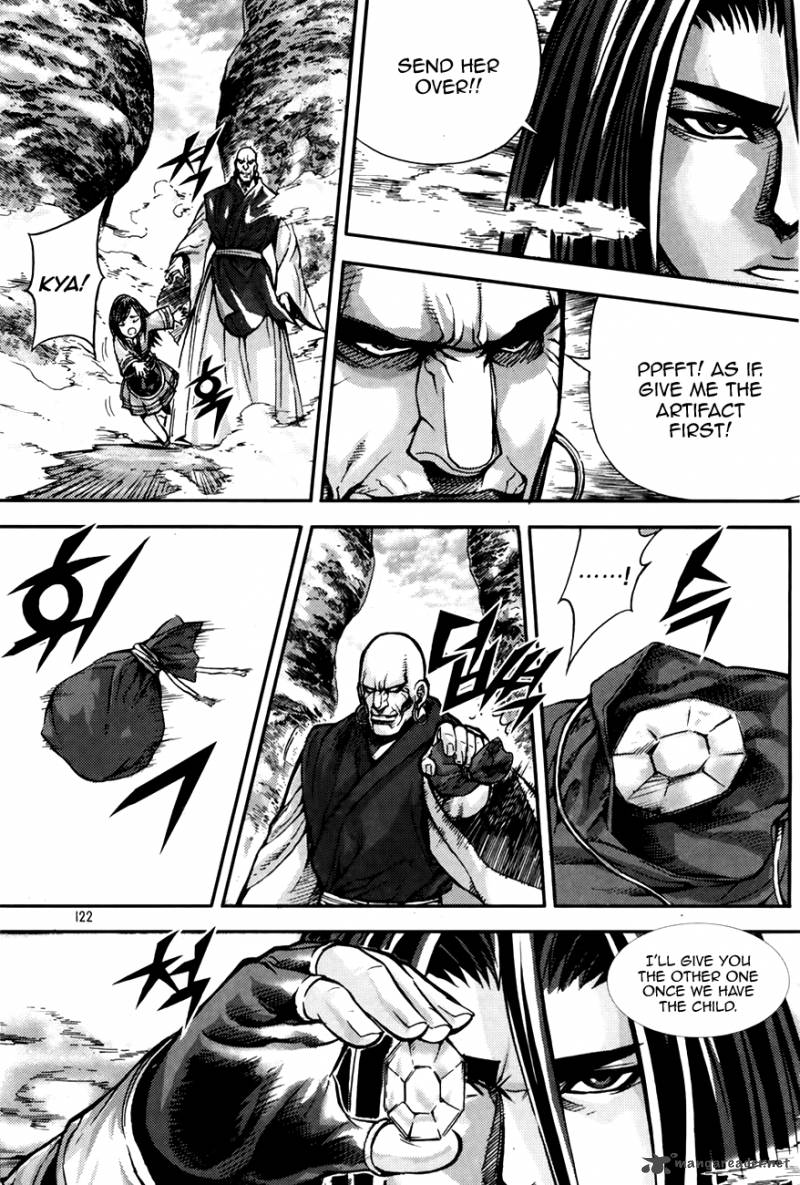 King Of Hell 216 26