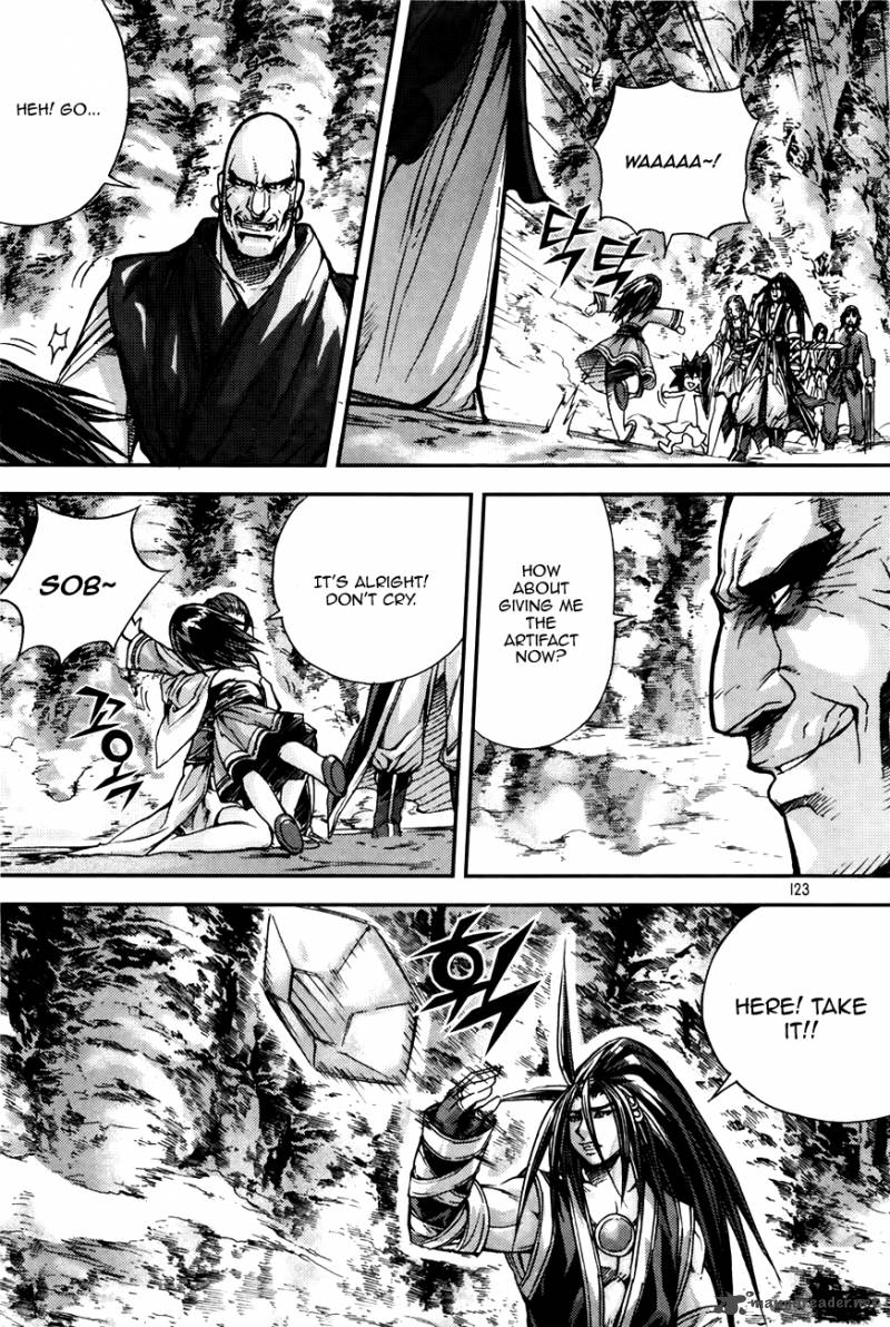 King Of Hell 216 27