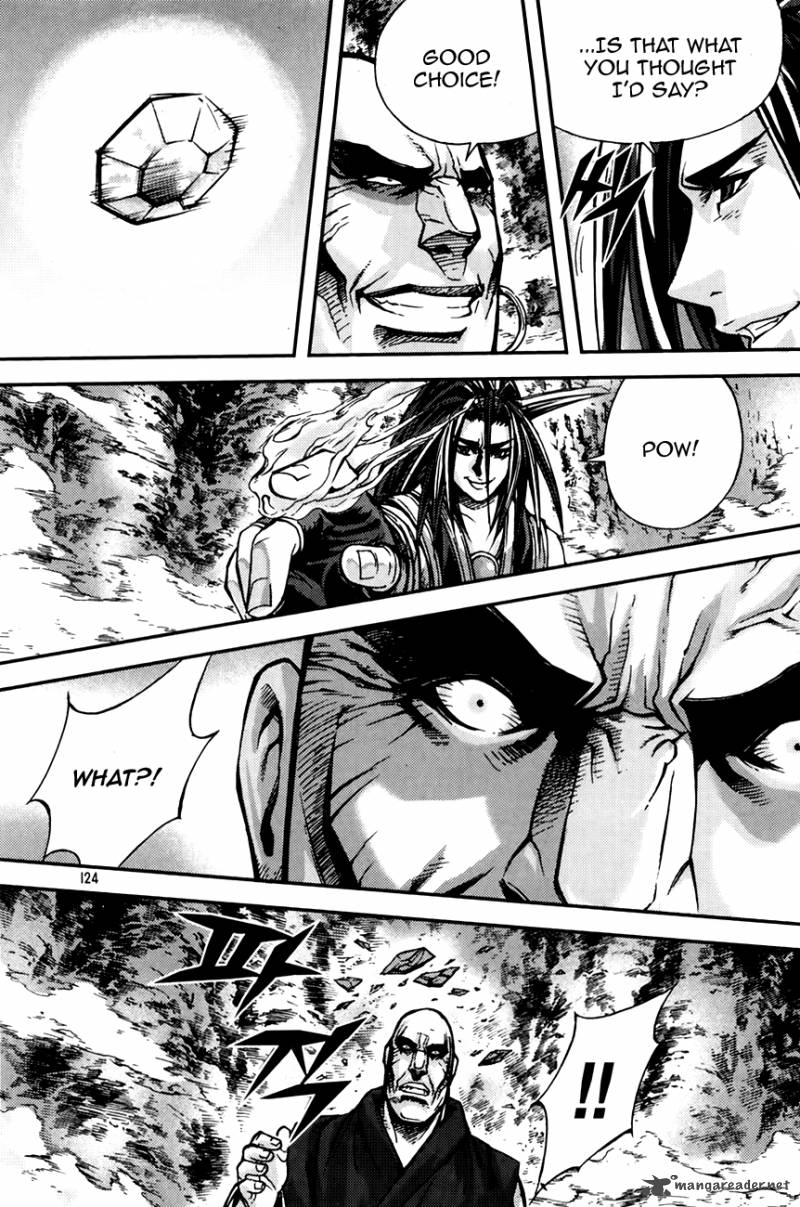 King Of Hell 216 28