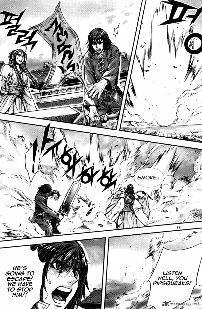 King Of Hell 216 3