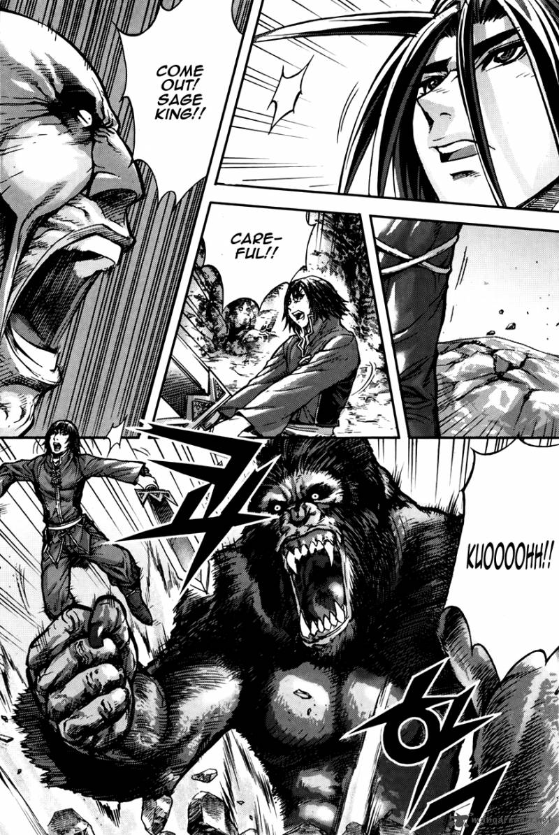 King Of Hell 216 30