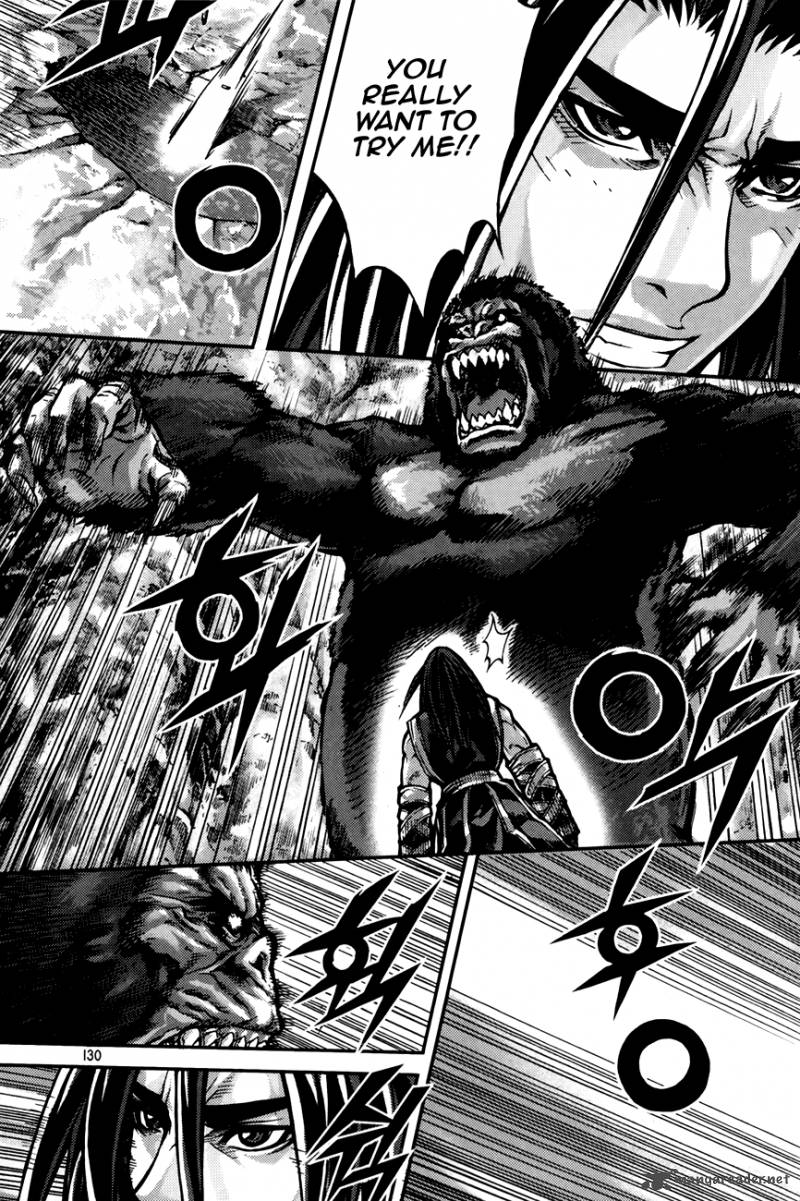 King Of Hell 216 34