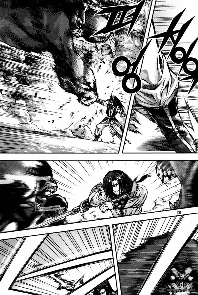 King Of Hell 216 35