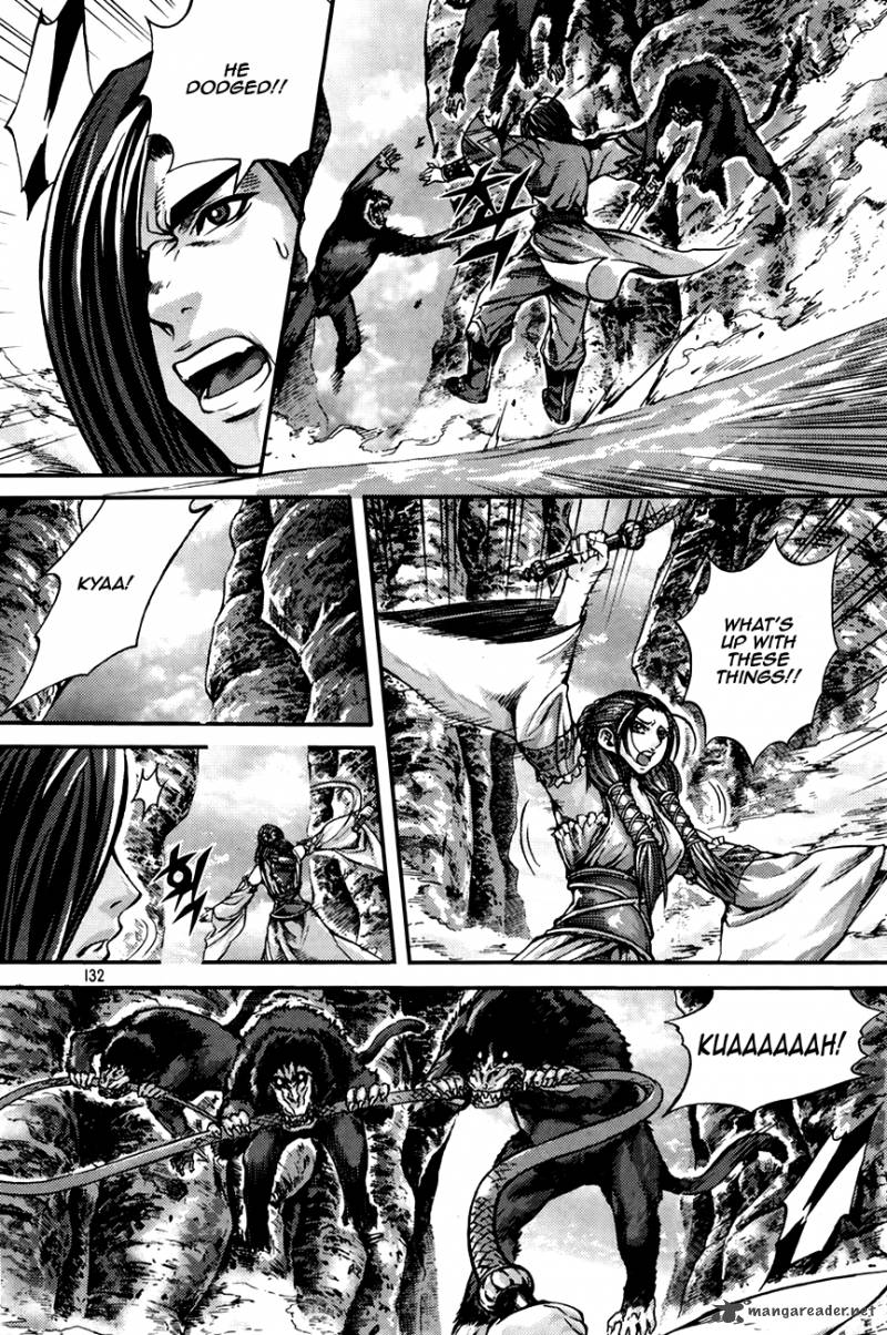 King Of Hell 216 36