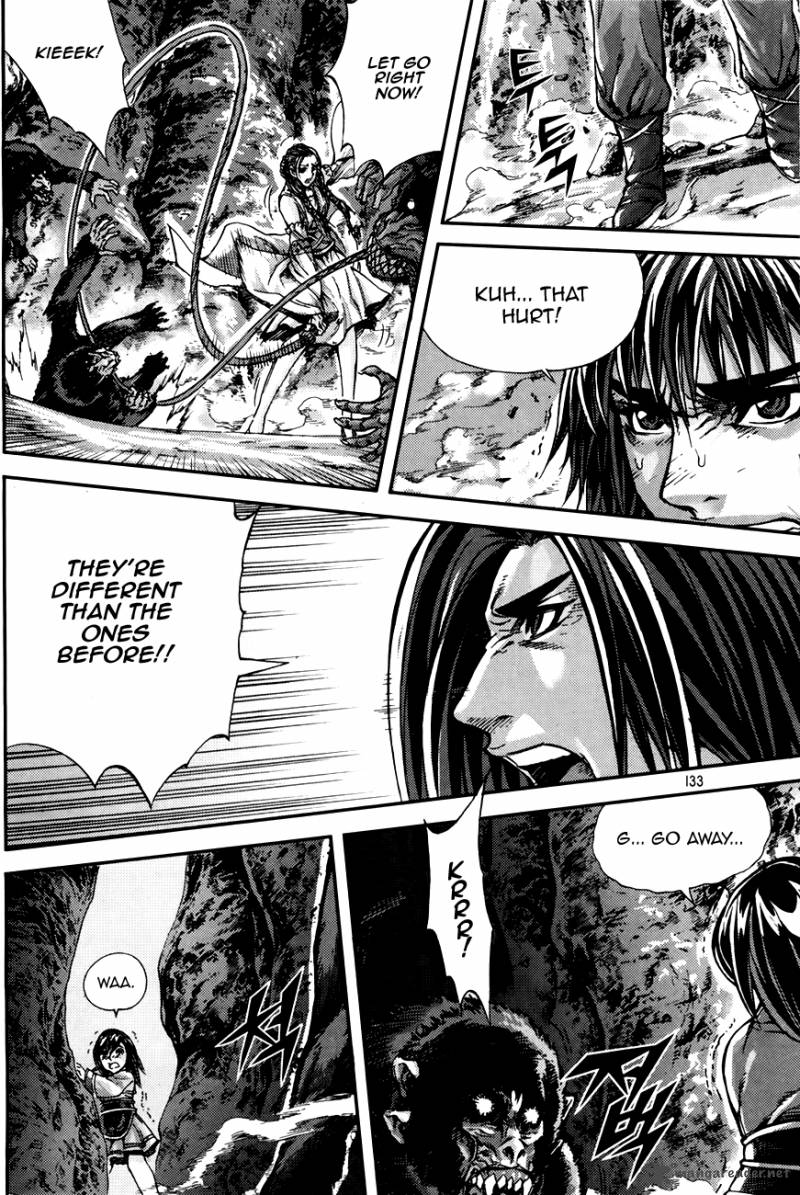 King Of Hell 216 37