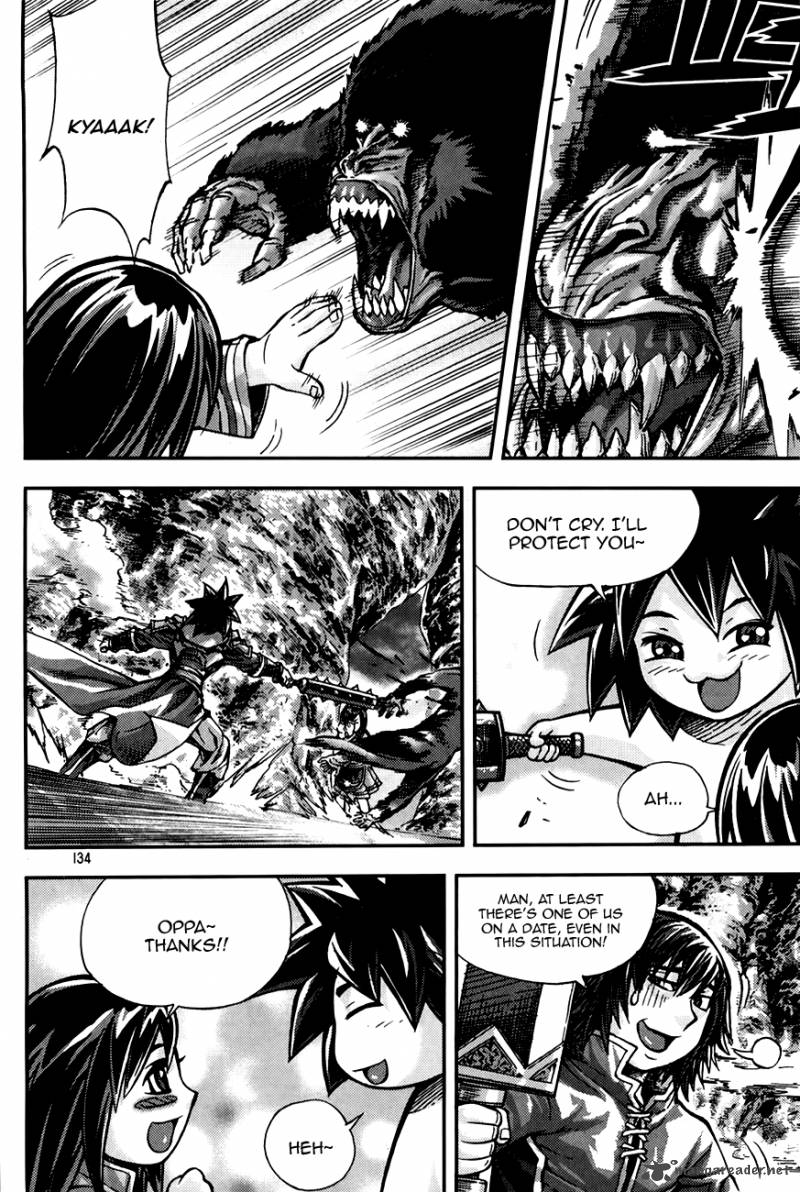 King Of Hell 216 38