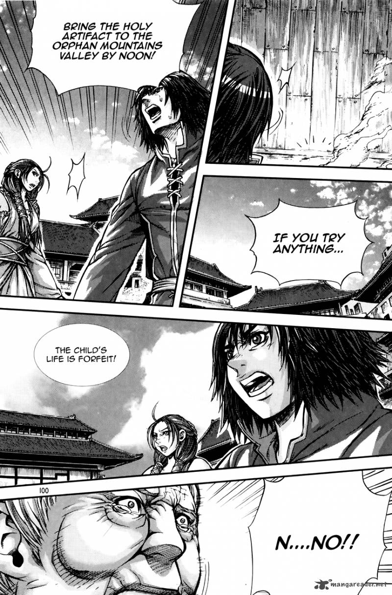 King Of Hell 216 4