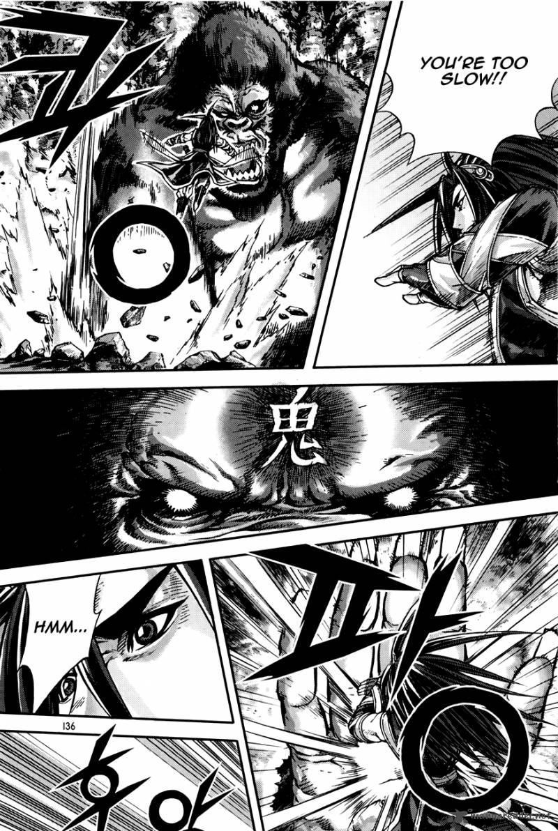 King Of Hell 216 40