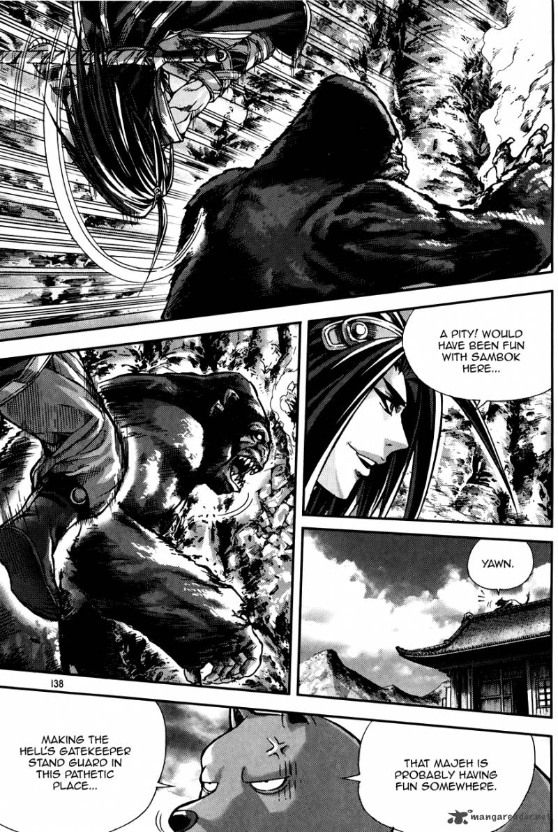King Of Hell 216 42