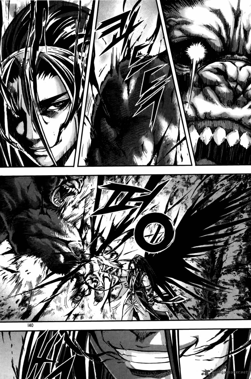 King Of Hell 216 44