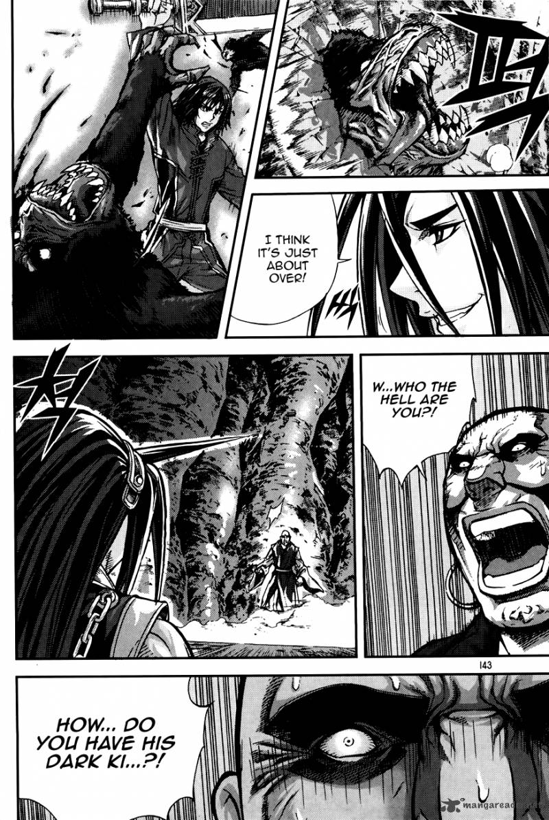 King Of Hell 216 47
