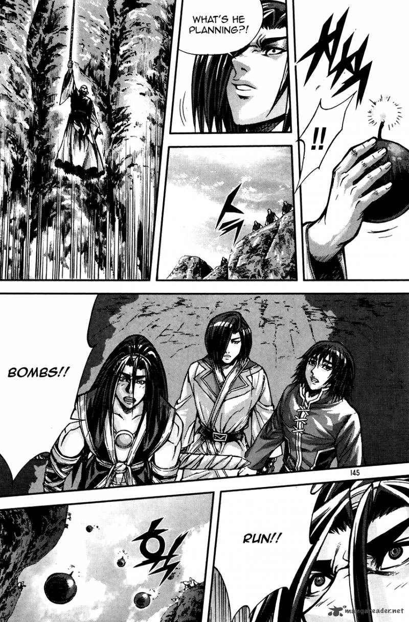 King Of Hell 216 49