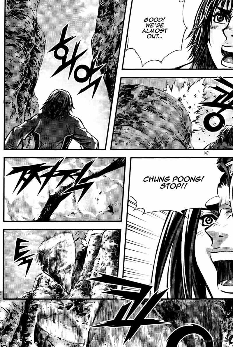 King Of Hell 216 51