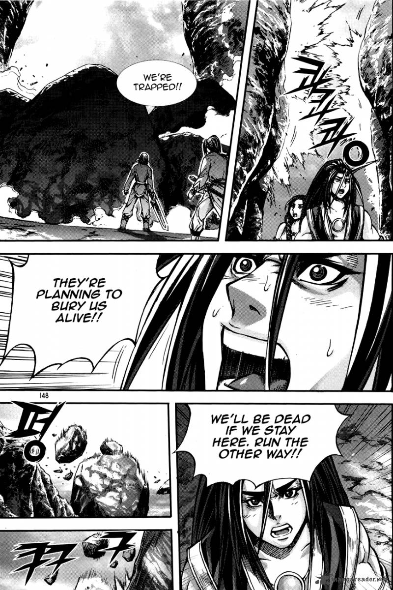 King Of Hell 216 52