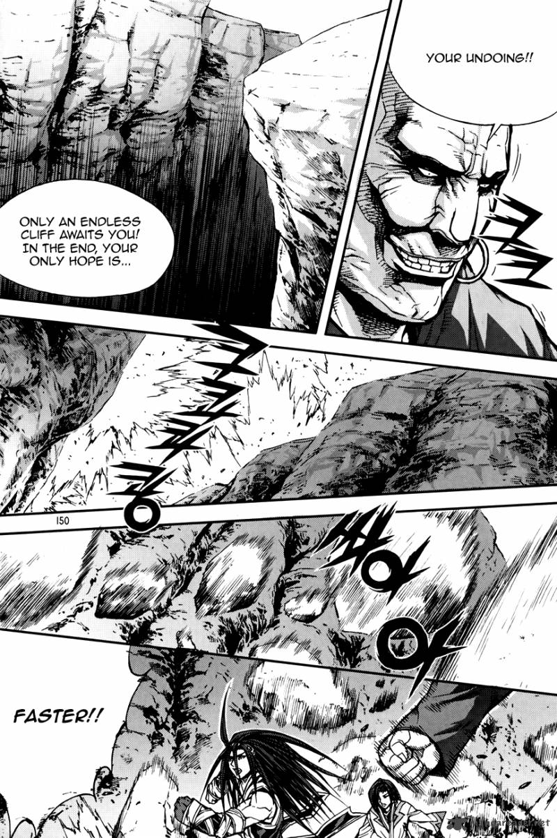 King Of Hell 216 54