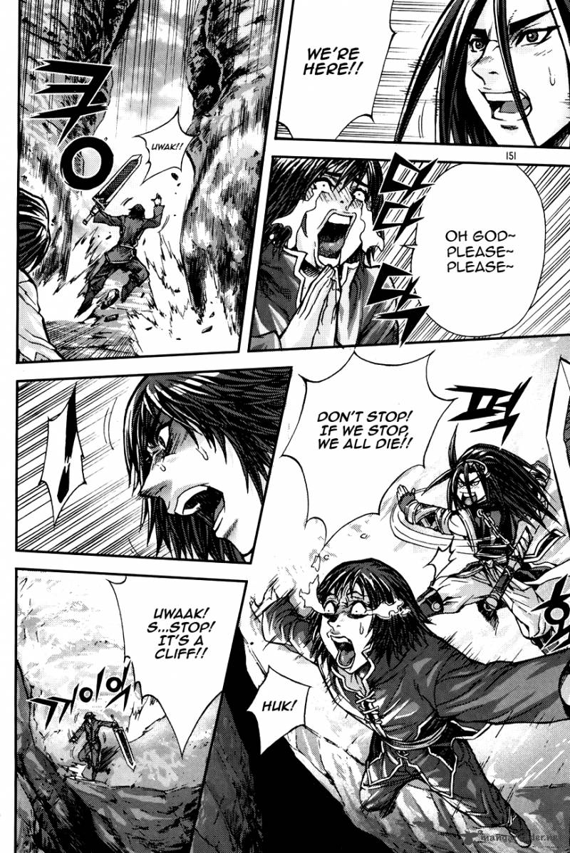 King Of Hell 216 55