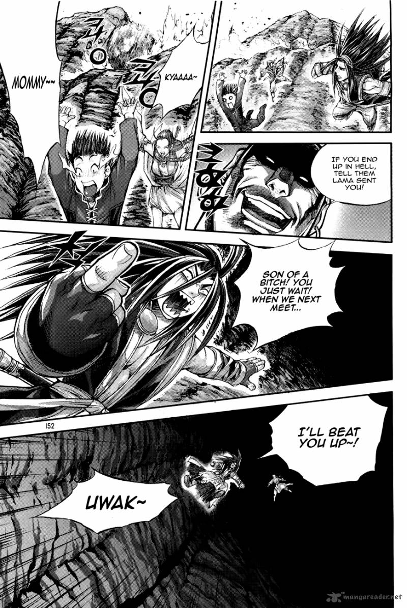 King Of Hell 216 56