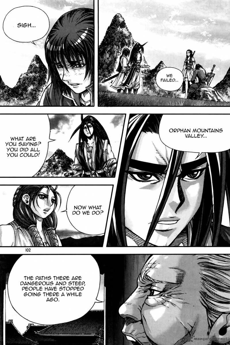 King Of Hell 216 6