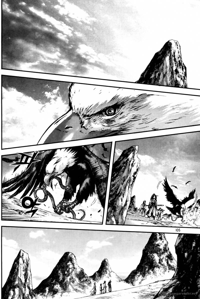 King Of Hell 216 9