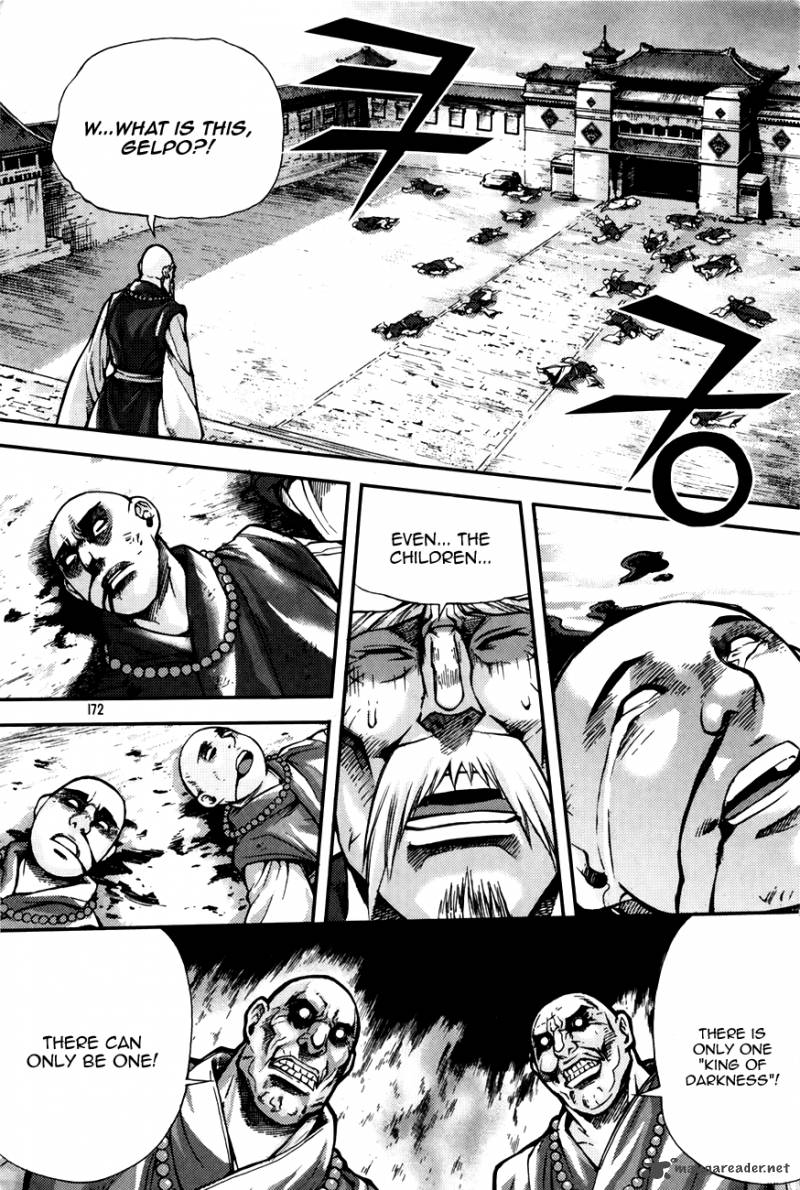 King Of Hell 217 16