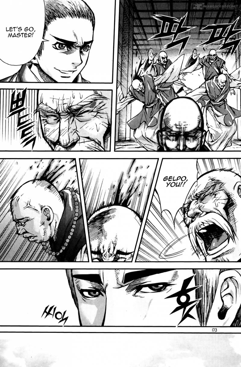 King Of Hell 217 17