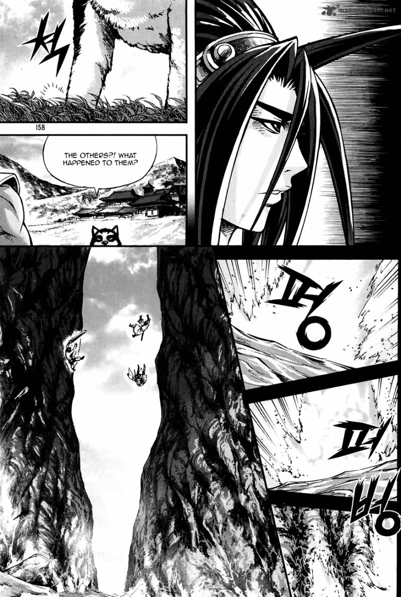King Of Hell 217 2