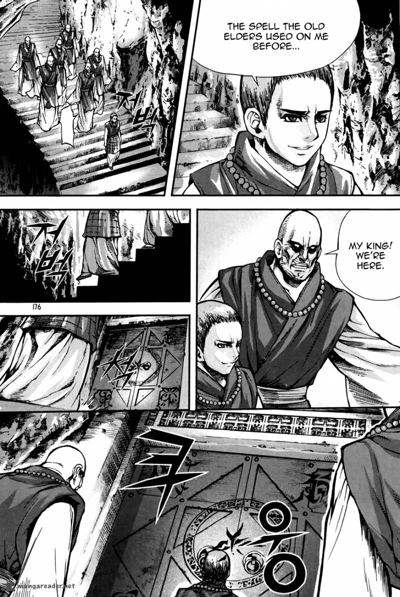 King Of Hell 217 20