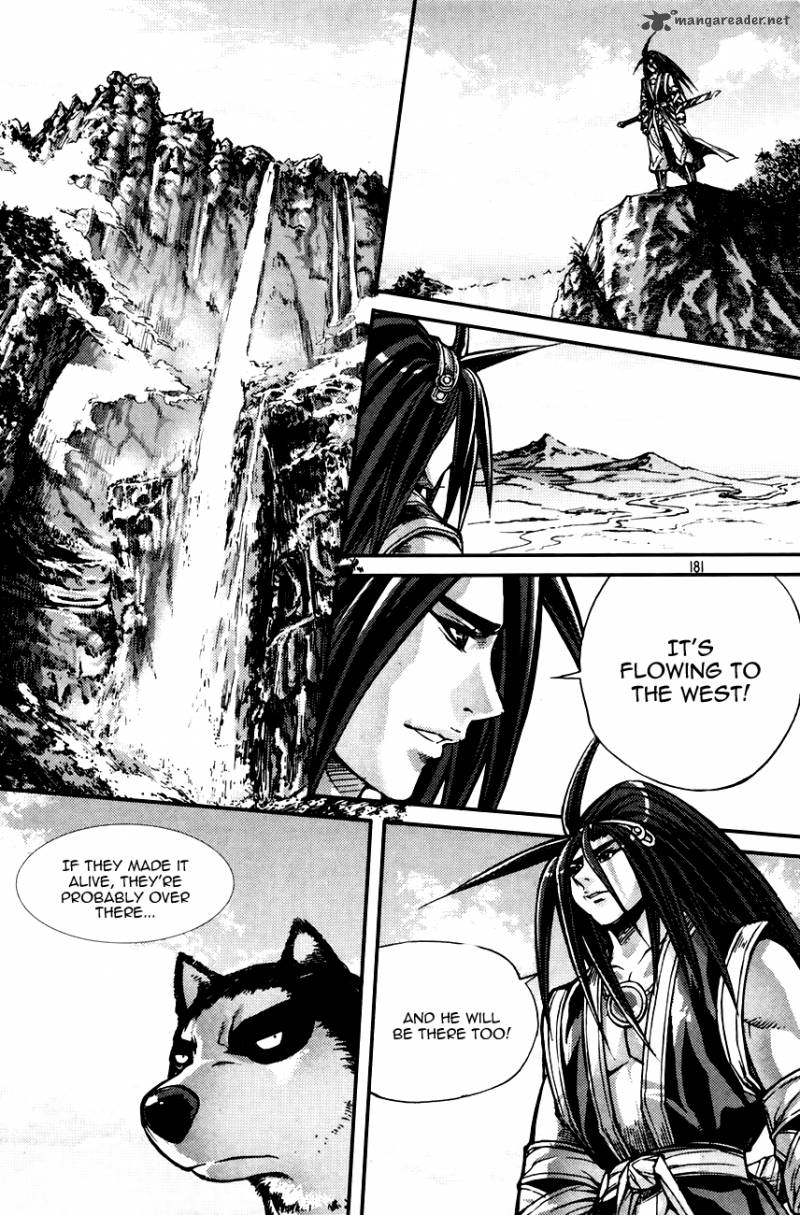 King Of Hell 217 25