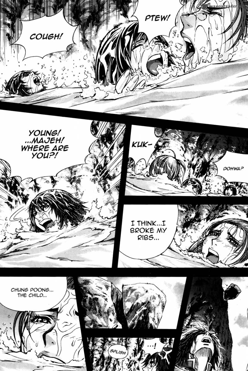 King Of Hell 217 3